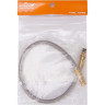 Шланг для газовой горелки KOVEA KB-9703 KB-9703-SHL